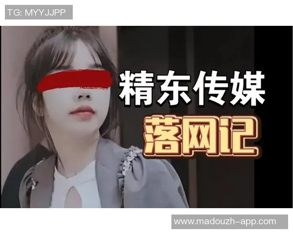 国产麻豆剧传媒精品国产av网站-国产麻豆剧传媒精品与国产AV网站的发展探析-国产麻豆剧传媒精品国产av网站 国产麻豆剧传媒精品国产av网站-国产麻豆剧传媒精品与国产AV网站的发展探析-国产麻豆剧传媒精品国产av网站