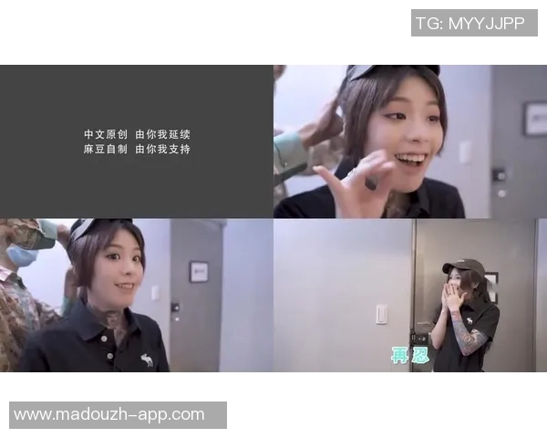 麻豆精品91-麻豆精品91,时尚与品质的完美融合-麻豆精品91 麻豆精品91-麻豆精品91,时尚与品质的完美融合-麻豆精品91