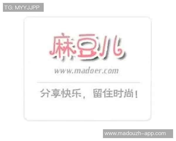 麻豆传媒下载ios-探索麻豆传媒,iOS下载指南-麻豆传媒 app ios 麻豆传媒下载ios-探索麻豆传媒,iOS下载指南-麻豆传媒 app ios