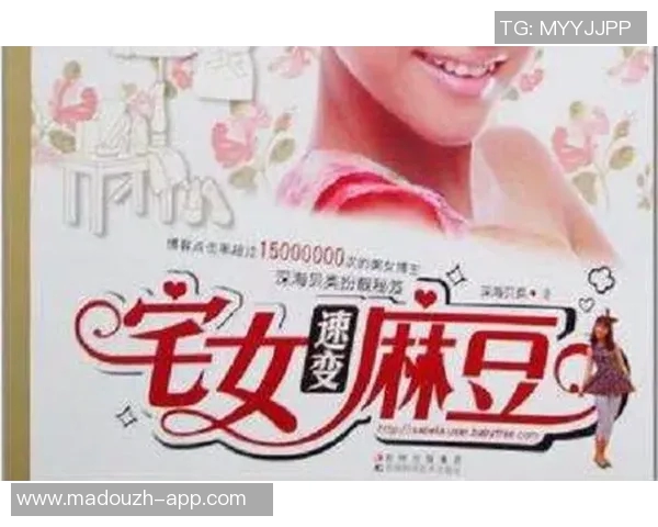 91原创麻豆传媒-探索前沿，探索91原创麻豆传媒的魅力与创意空间-91原创麻豆传媒