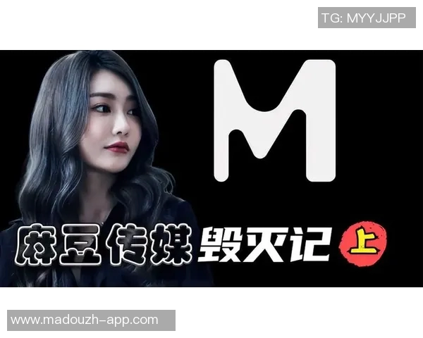 91大神麻豆精品在线-探索91大神麻豆精品在线的魅力-91大神麻豆精品在线