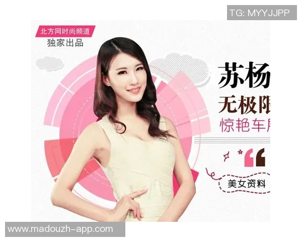 91精品国产麻豆91久久久久久-探索国产麻豆文化，久久精品的魅力之旅-91精品国产麻豆91久久久久久